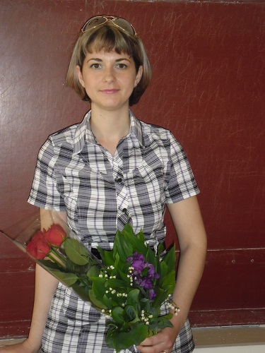 Аватар