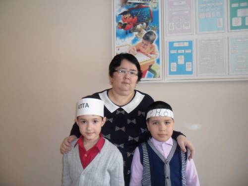 Аватар