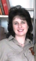 Аватар