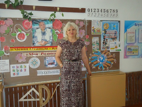 Аватар