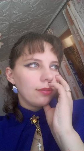 Аватар