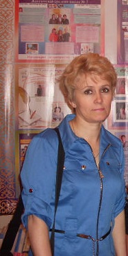 Аватар