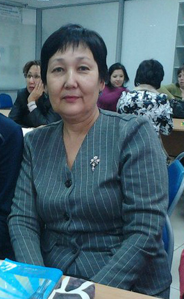 Аватар