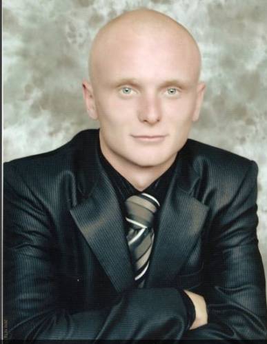 Аватар