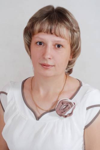 Аватар