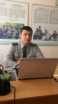 Аватар
