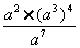 http://festival.1september.ru/articles/505852/img10.gif
